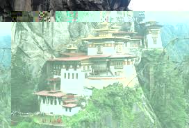 Bhutan Tour Bhutan Tour