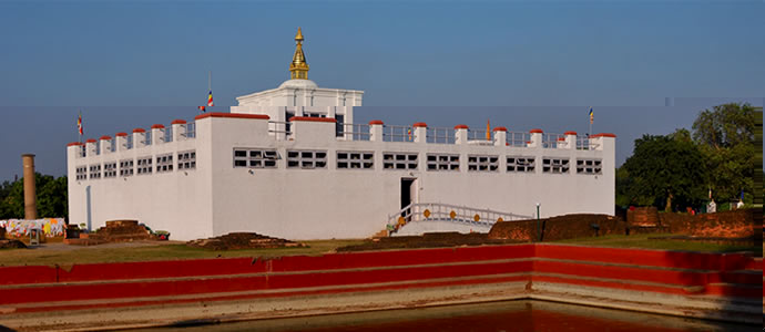 Lumbini Lumbini